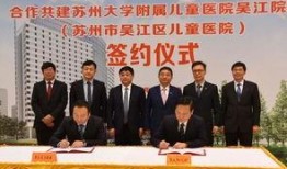 吴江爆料视频最新消息,揭秘事件背后惊人真相