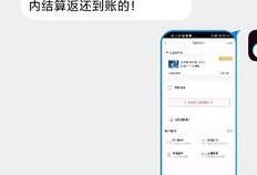 爆料最新事件赚钱是真的吗,最新爆料事件背后的赚钱真相